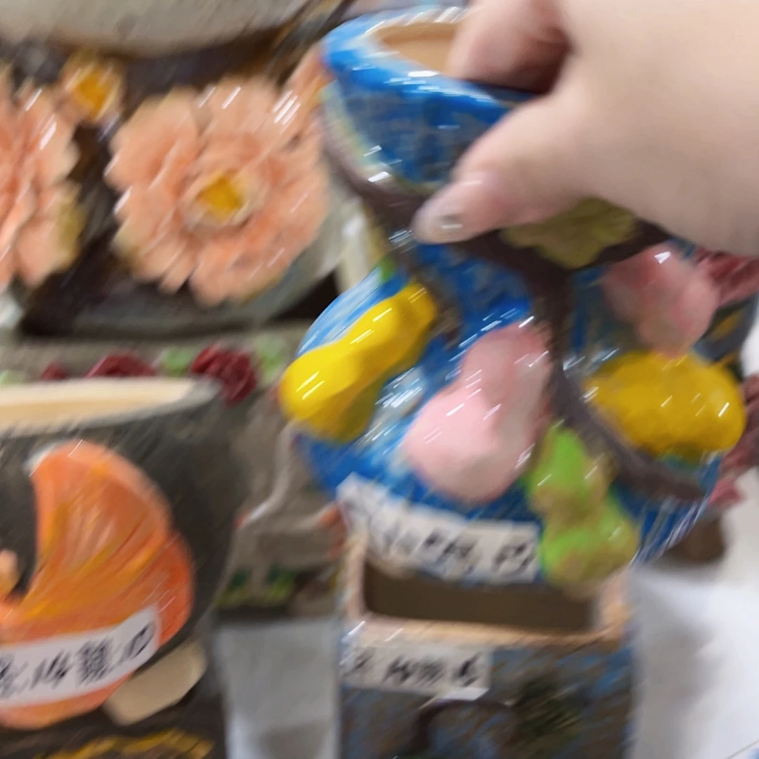 满18.8元包邮发货
