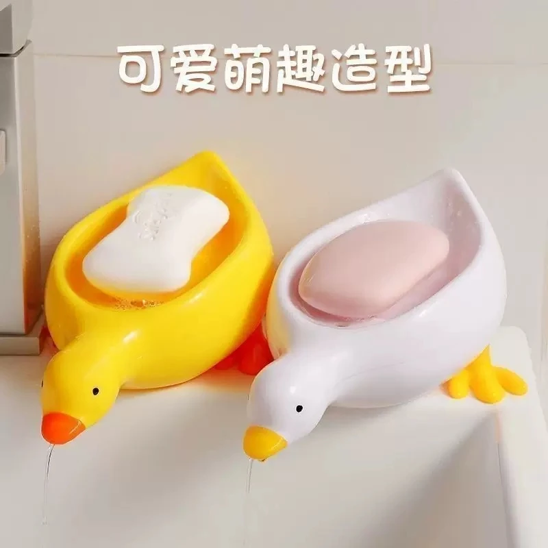 可爱小黄鸭子肥皂盒沥水不积水高级卫生间洗手台新款香皂盒小鸭子