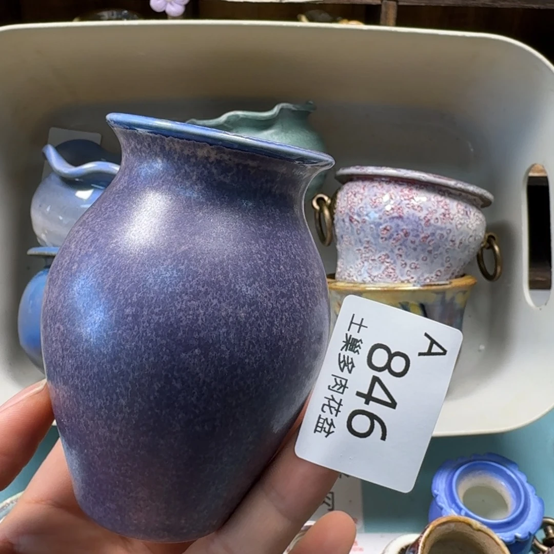 陶瓷艺术设计与制作