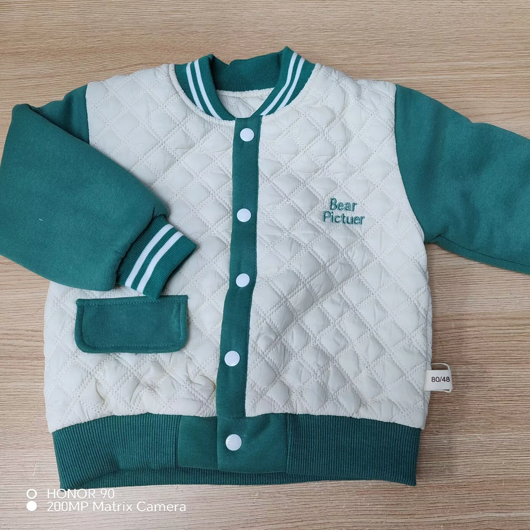 米妈家童装（保温杯系列）