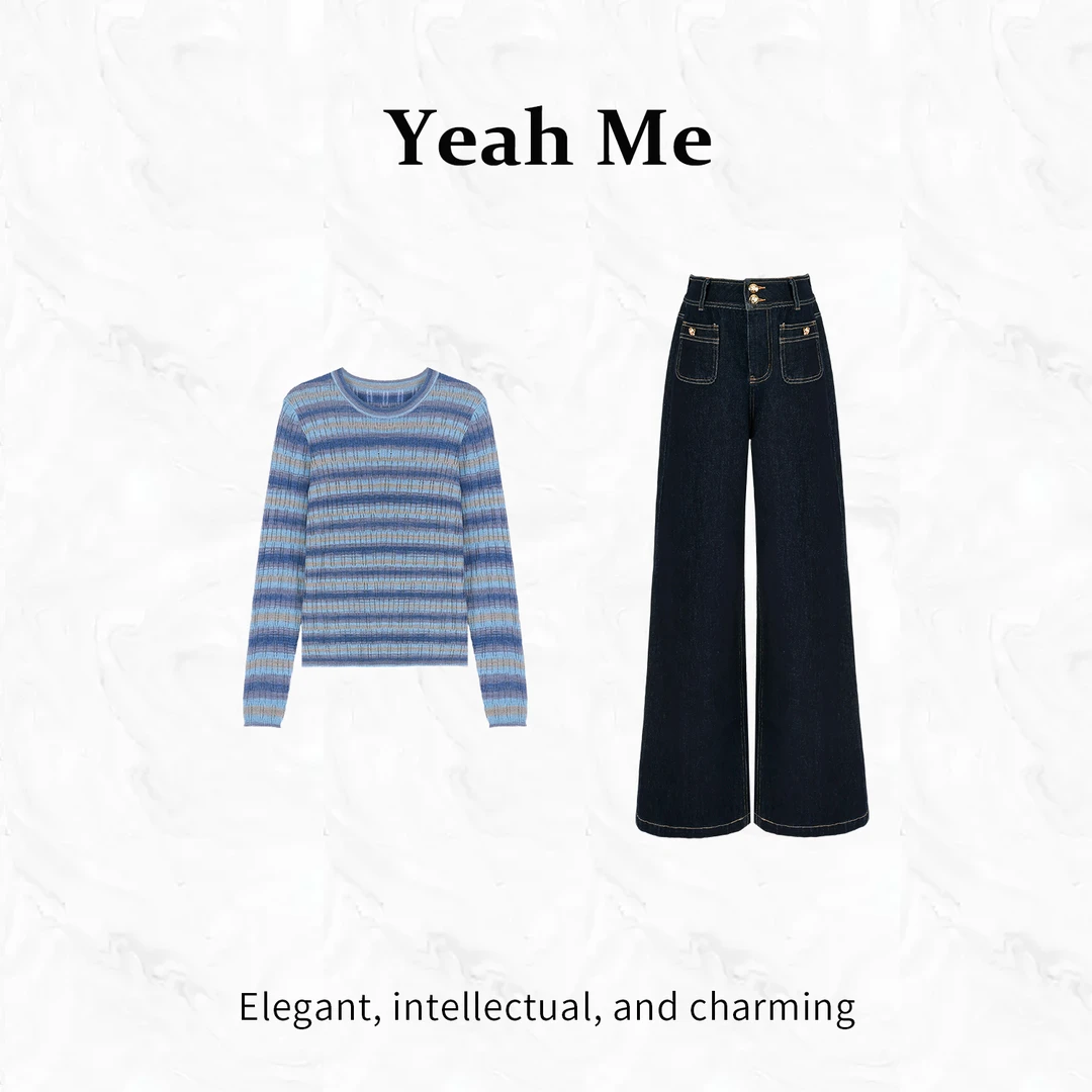 Yeah Me/也觅【星光秘境】秋季新款休闲气质长裤套装百搭女装穿搭