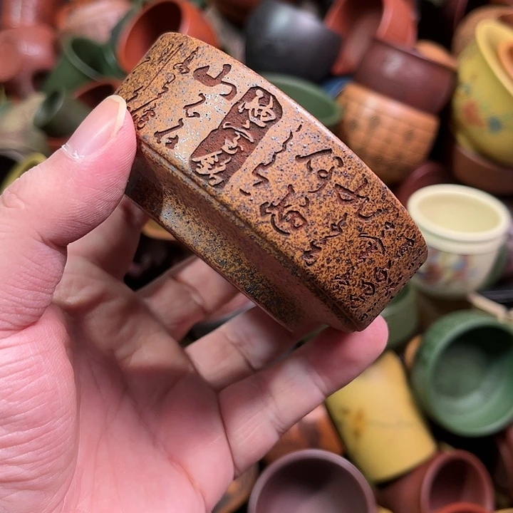 紫砂茶杯全手工紫砂主人杯