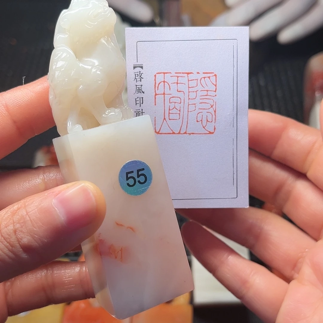 寿山石印石我要的东西很多