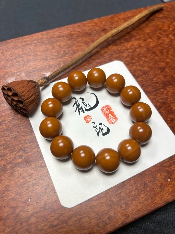 橄榄核正圆1.65精卡全品同轴水晶核