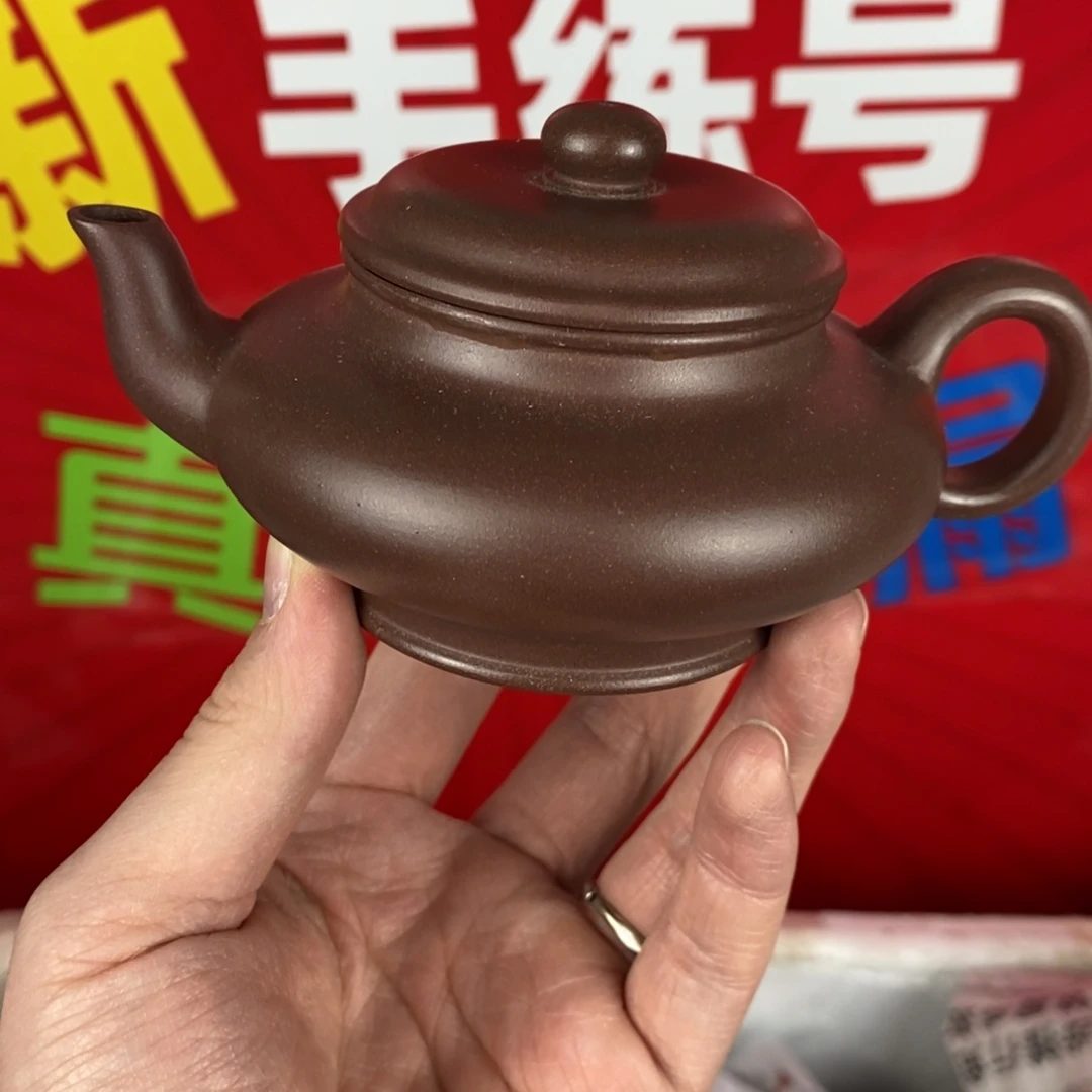 紫砂茶壶宜兴紫砂150