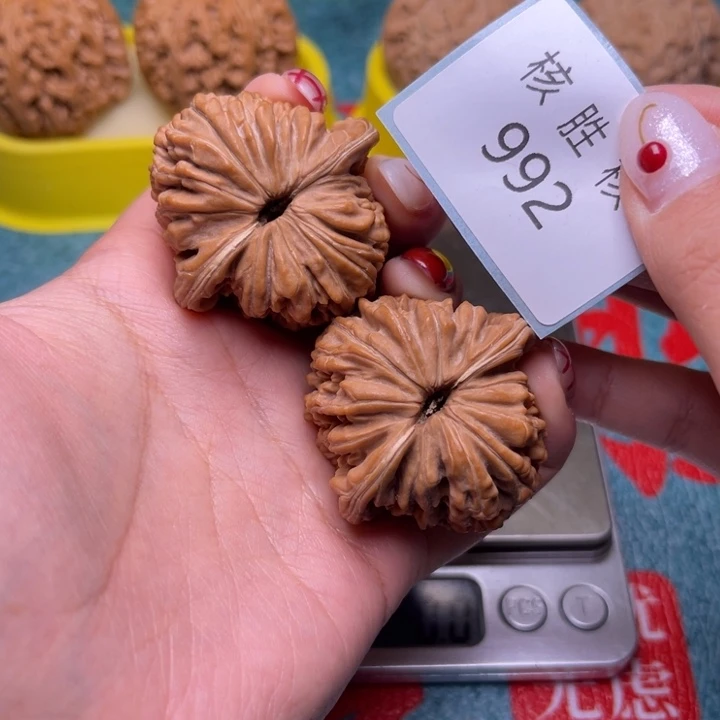 文玩核桃把件四座楼40992