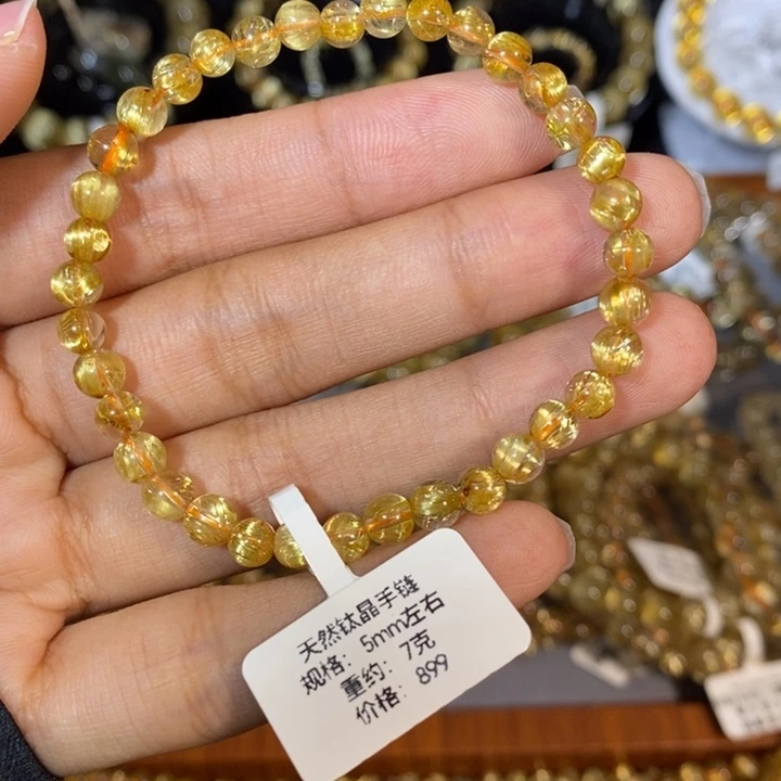 水晶未镶嵌手链5m