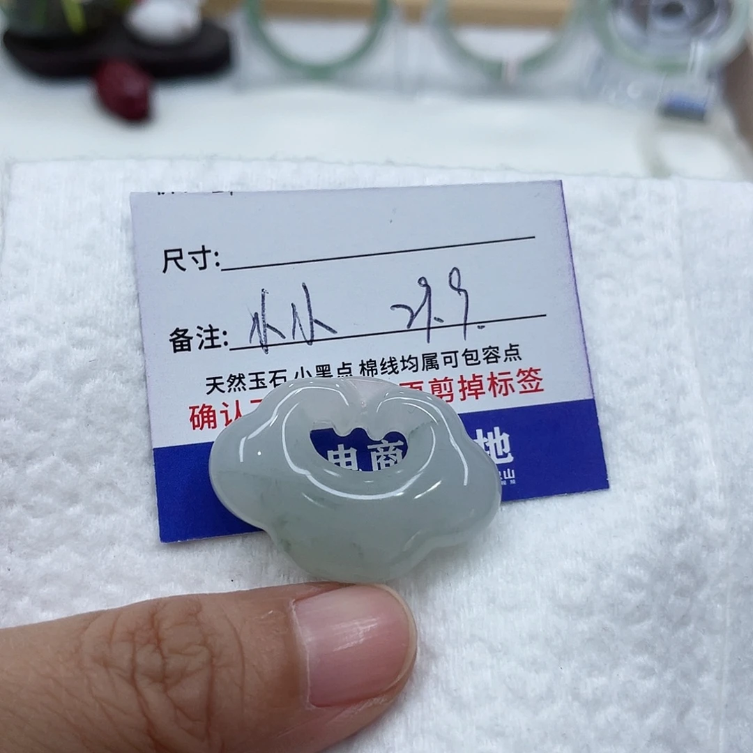 未镶嵌手镯石英质玉