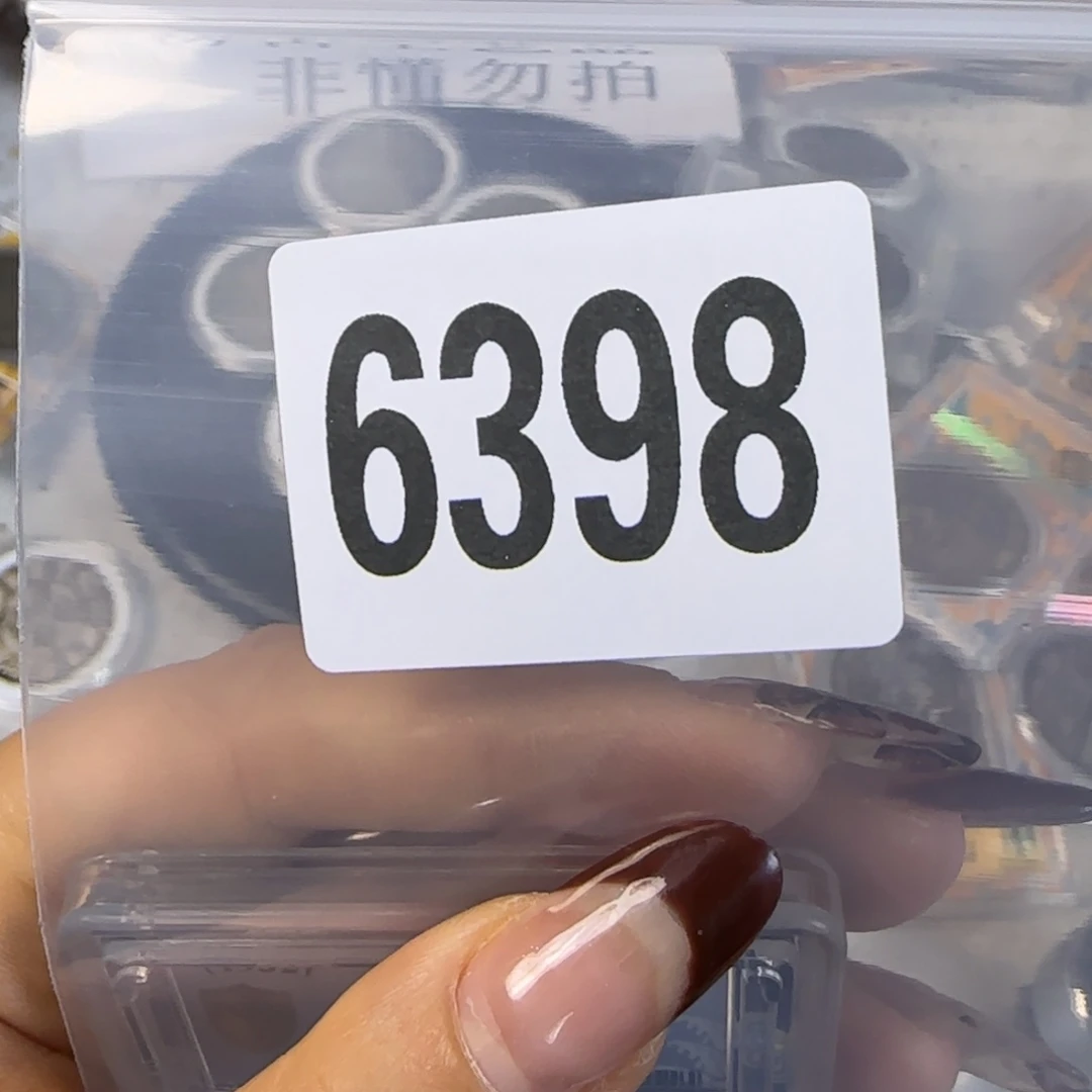 新号开播福利多多