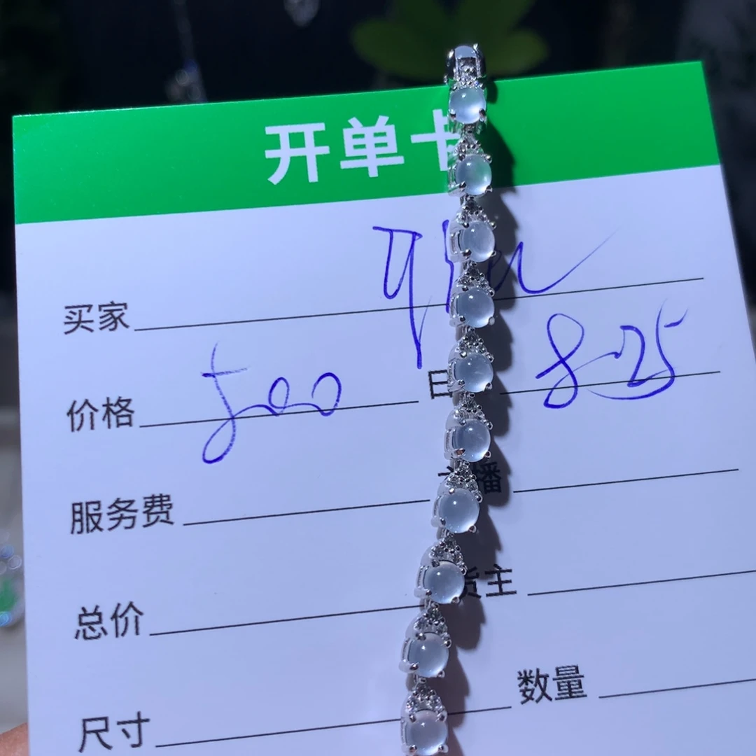 q***秋银S925镶嵌翡翠耳饰