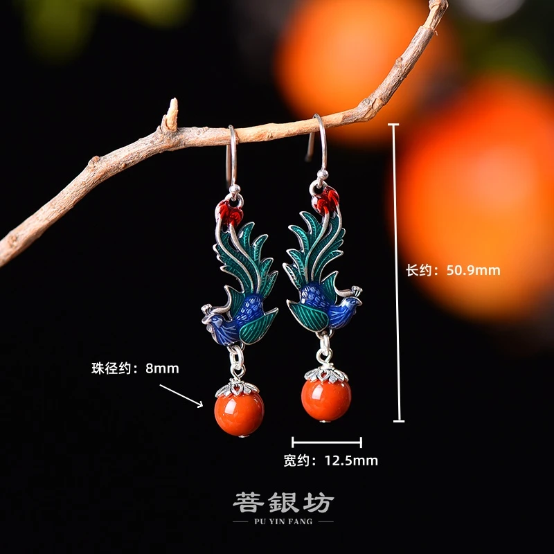 【菩银坊】南红玛瑙S925银 五彩金凤 凤凰耳饰