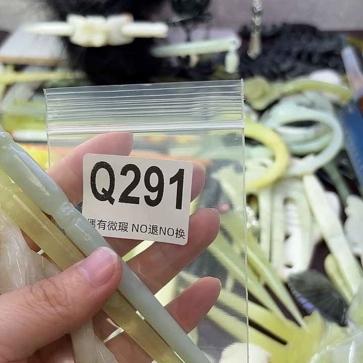 简***乐合金蛇纹石玉发饰