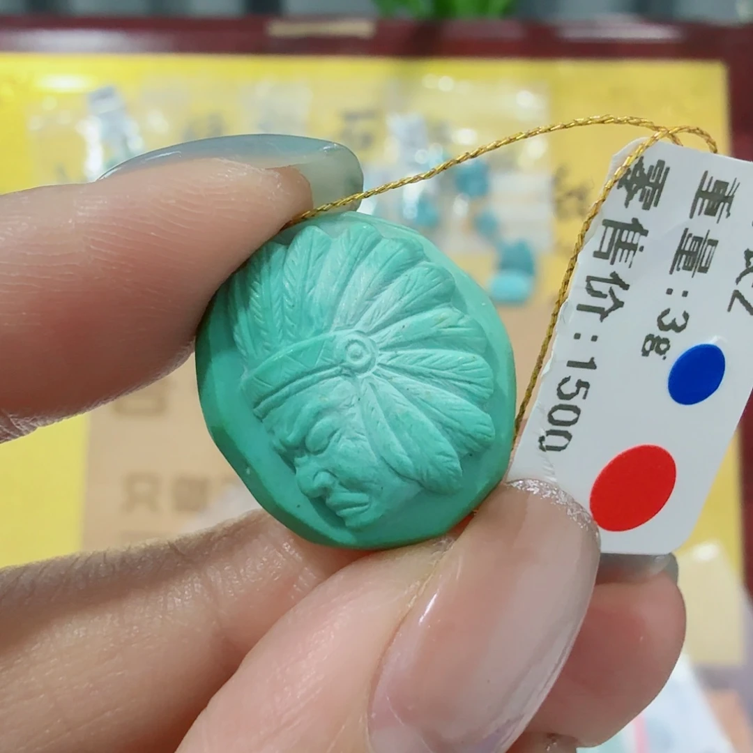 未镶嵌绿松石珠宝奇石