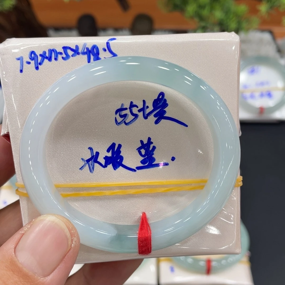 未镶嵌手镯翡翠缅甸