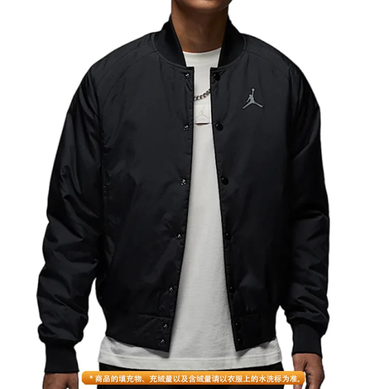 Nike耐克男子JORDAN运动休闲棉服IB5608-010