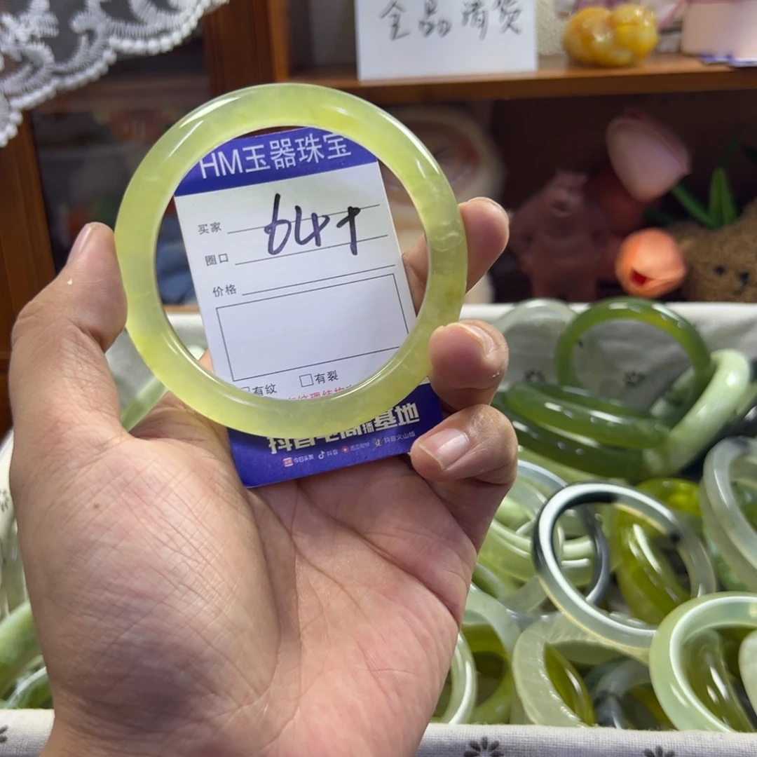 蛇纹石玉未镶嵌手镯516