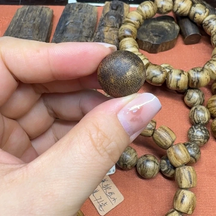 沉香沉香碎屑馨安居沉香定制款888