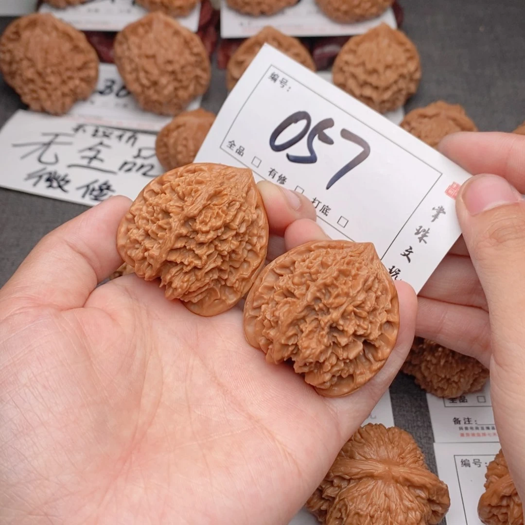 文玩核桃吊坠41星星057