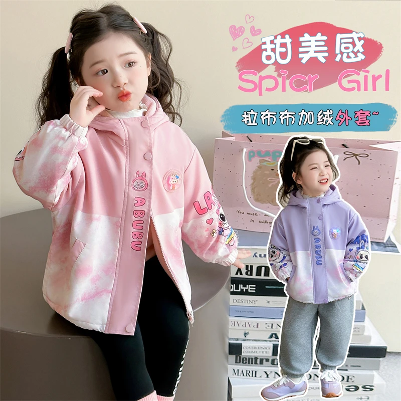 女童冲锋衣秋冬款加绒加厚韩版风衣洋气女宝三合一防风夹棉外套