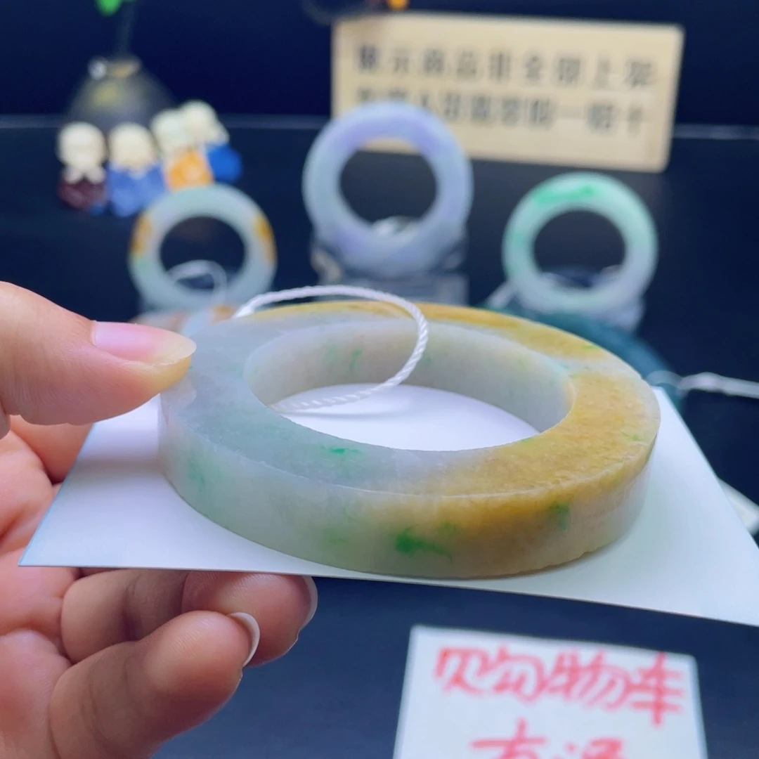 定制翡翠翡翠未镶嵌