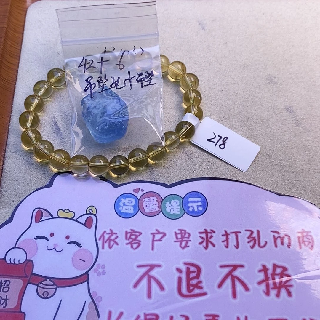 水晶颈饰未镶嵌氿*天然水晶