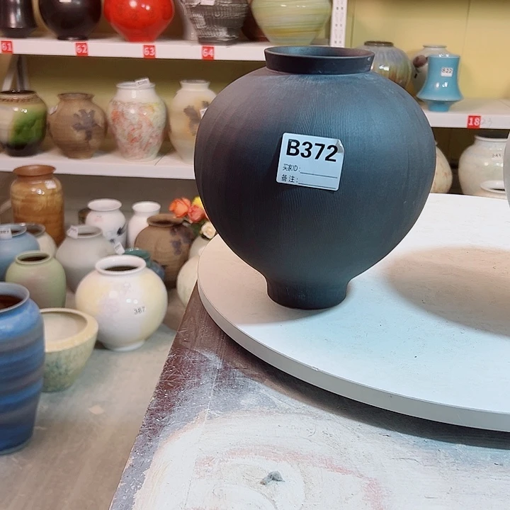C***y白泥花瓶高25口8。372
