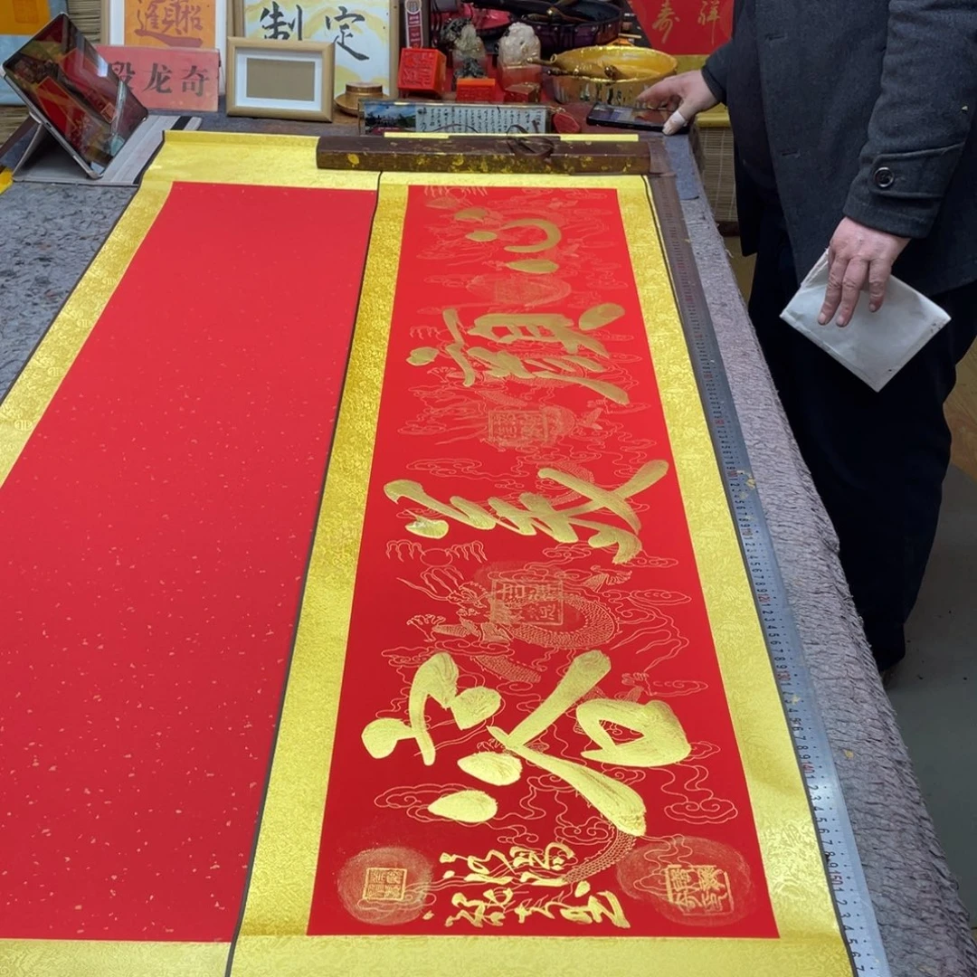 书法心颜美容 165 40