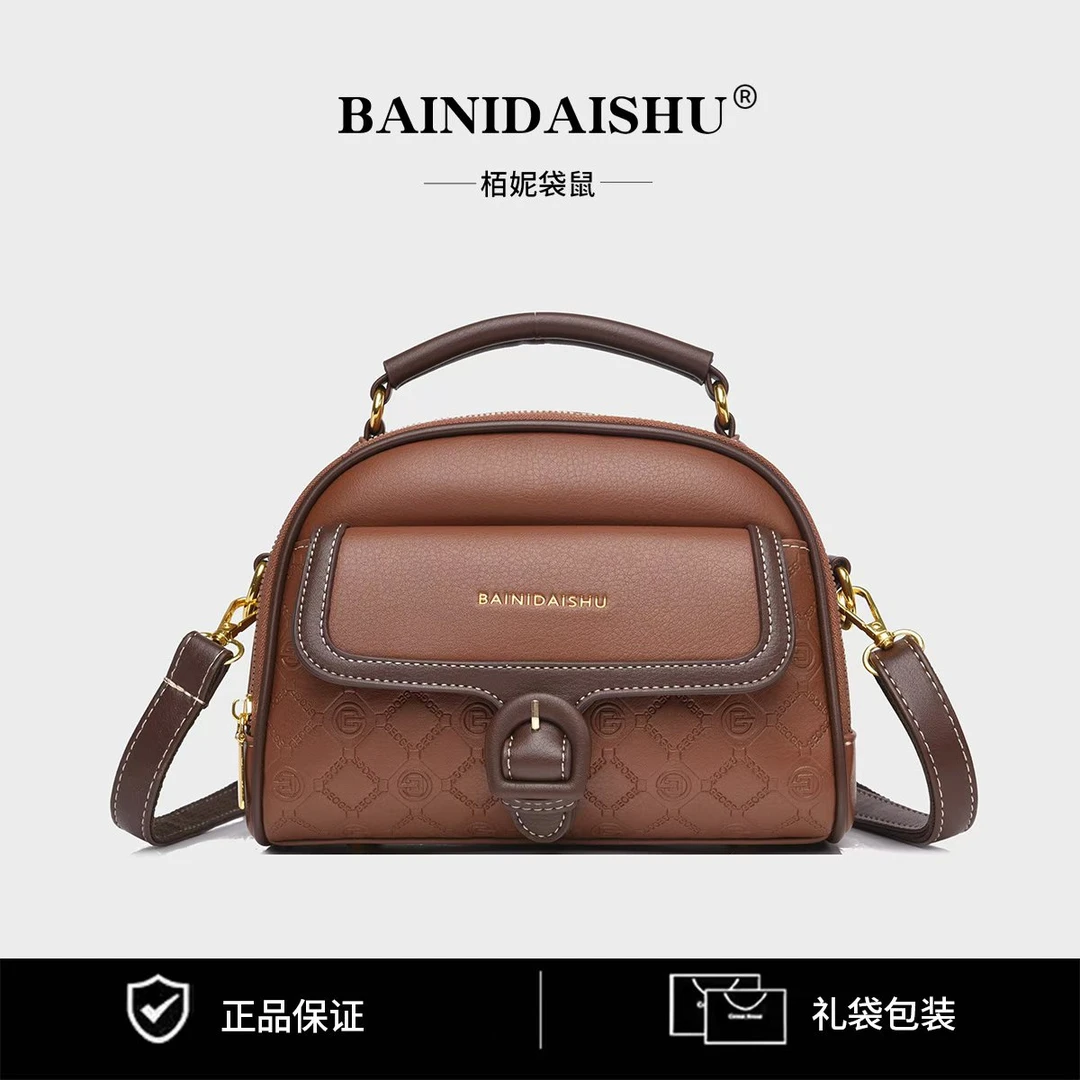 2025春夏新款通勤手提包时尚百搭单肩斜挎包大容量气质轻奢女包包