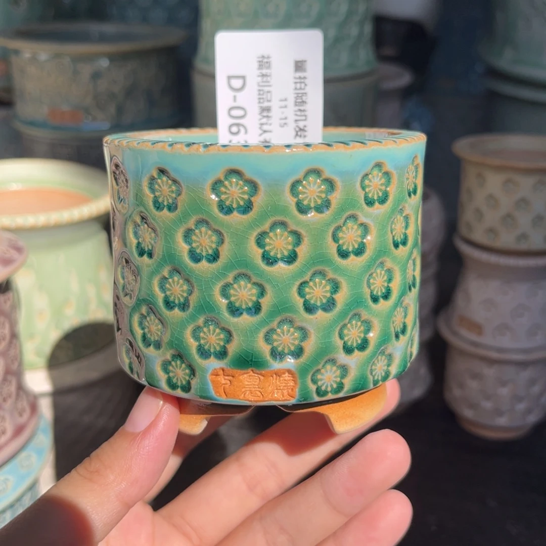 七里烧-默认暇11-15-063-6