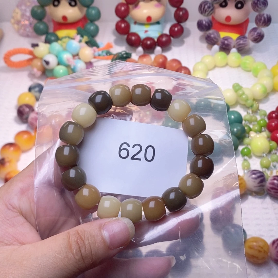 菩提根/象牙果吊坠