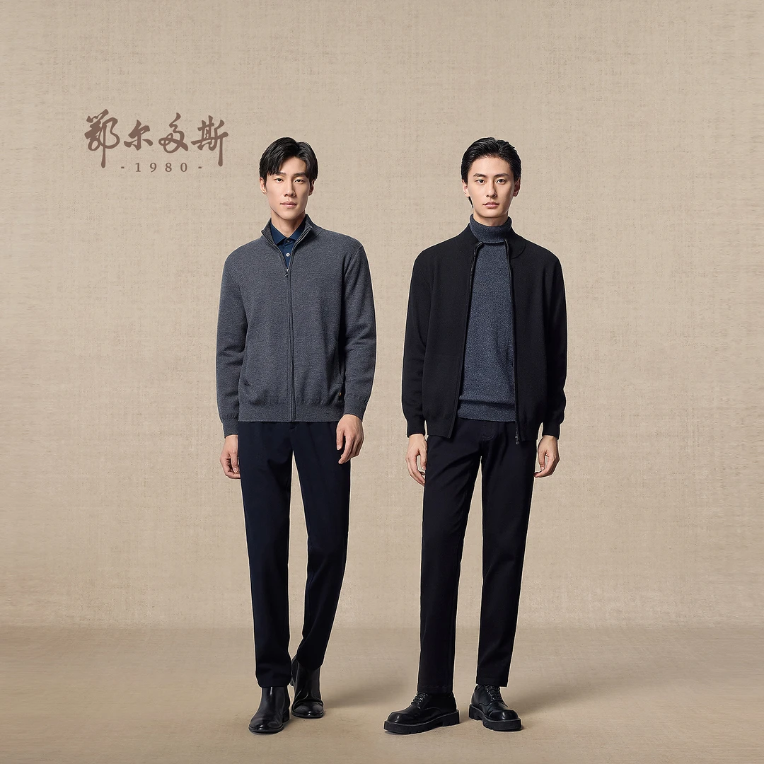 【精纺半高领羊绒开衫】鄂尔多斯1980双提加厚男装羊绒针织开衫秋冬