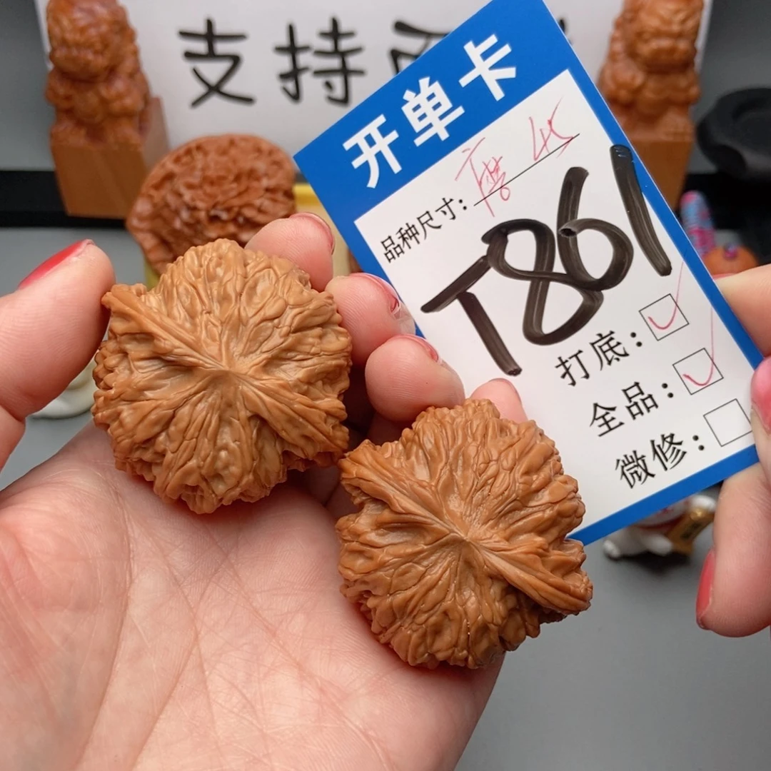 W****桃核吊坠核桃磨盘狮子头全品