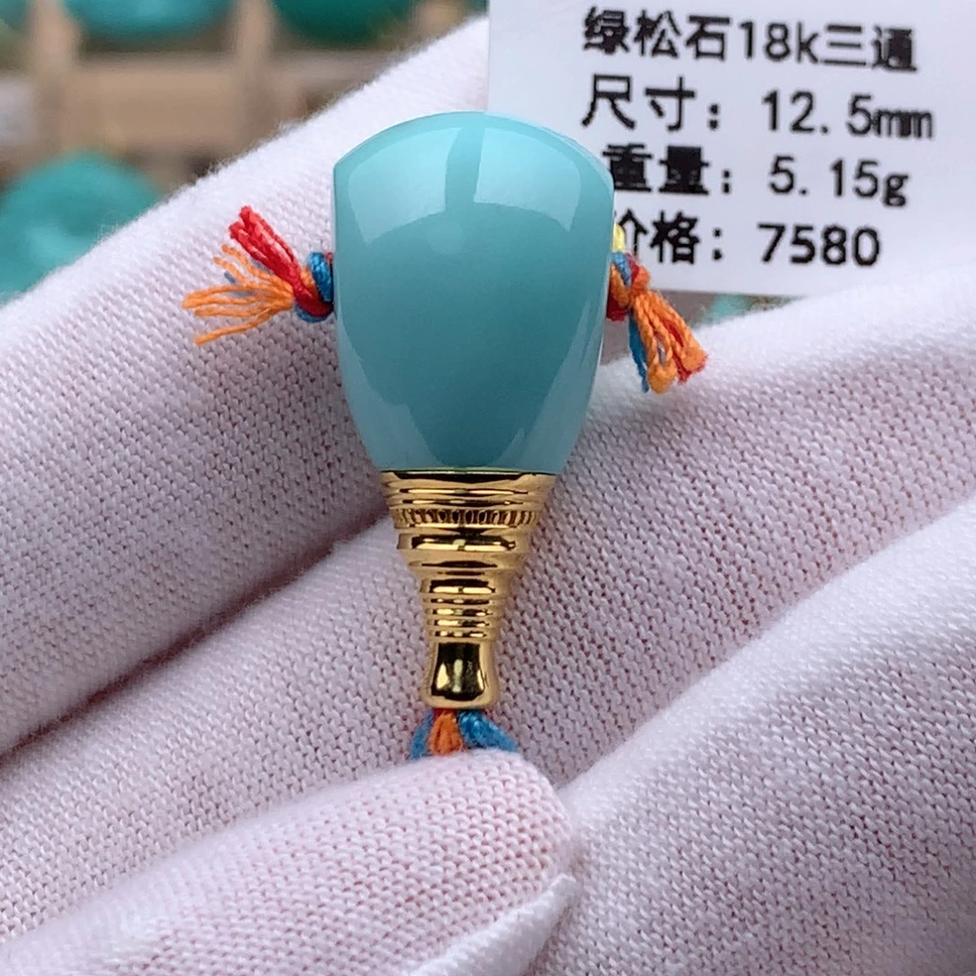 A***A绿松石18K金镶嵌珠宝奇石
