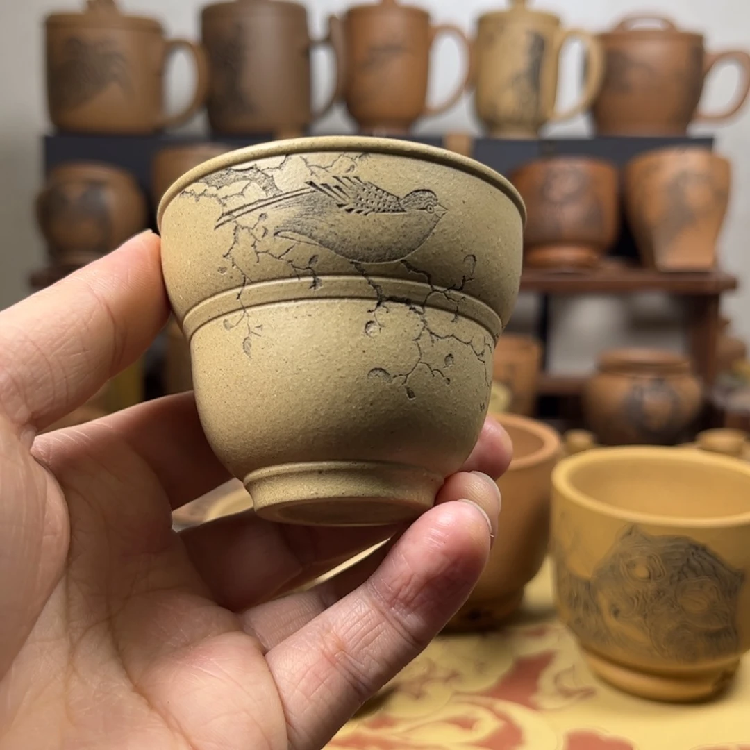 紫砂杯子愚*无锦盒小鸟刻绘紫砂主人杯福利款