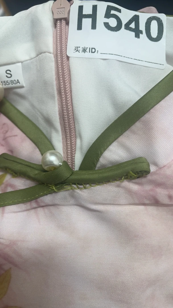 -h540-瑕------改良款旗袍百搭