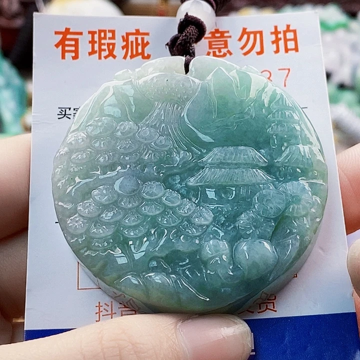 吊坠(不含链)未镶嵌翡翠