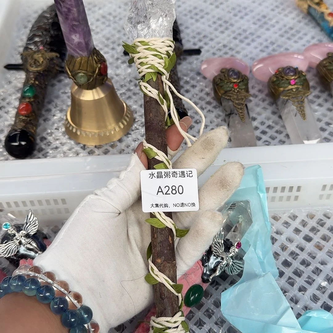 水晶手链22K金镶嵌白水