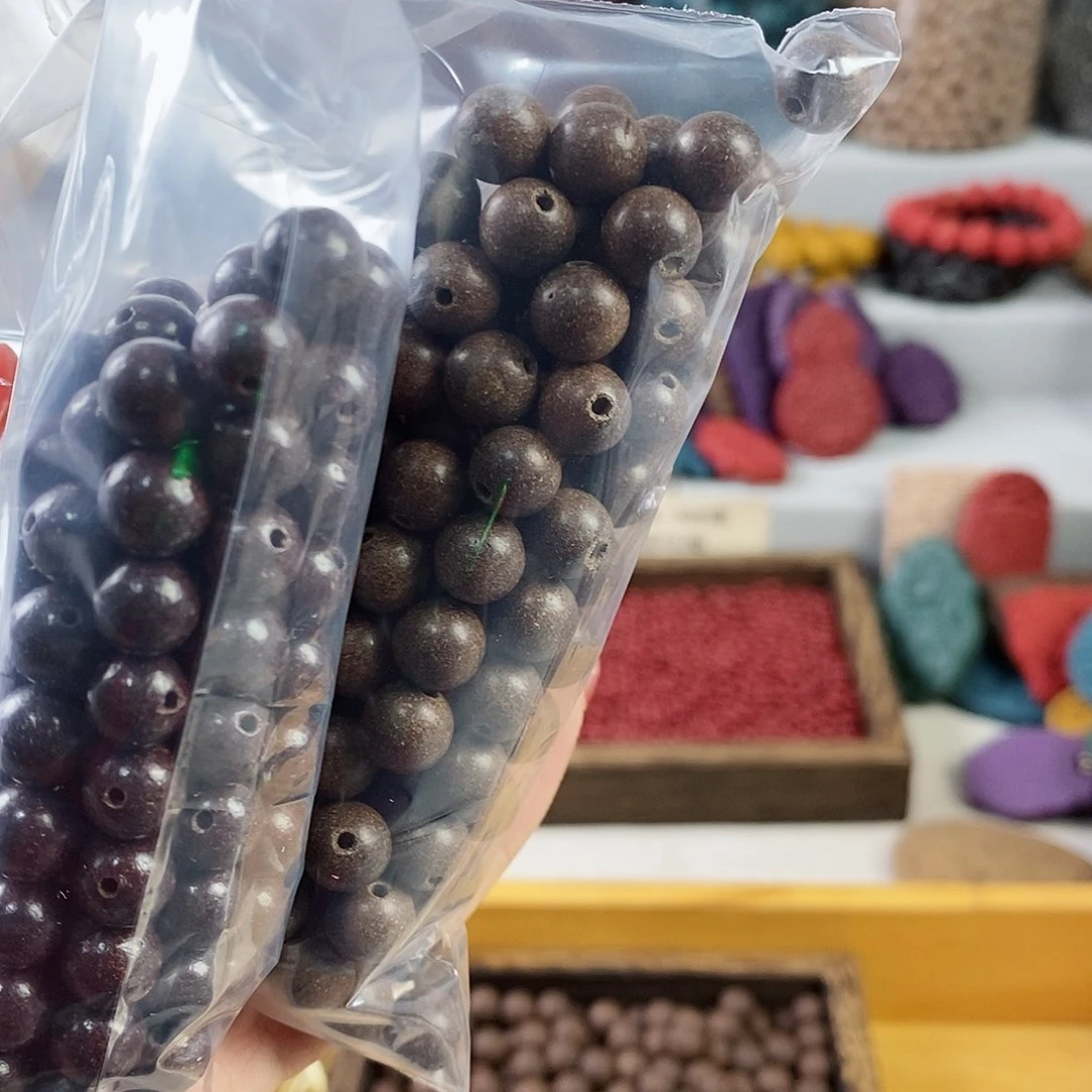 冷*微瑕多宝94拼9