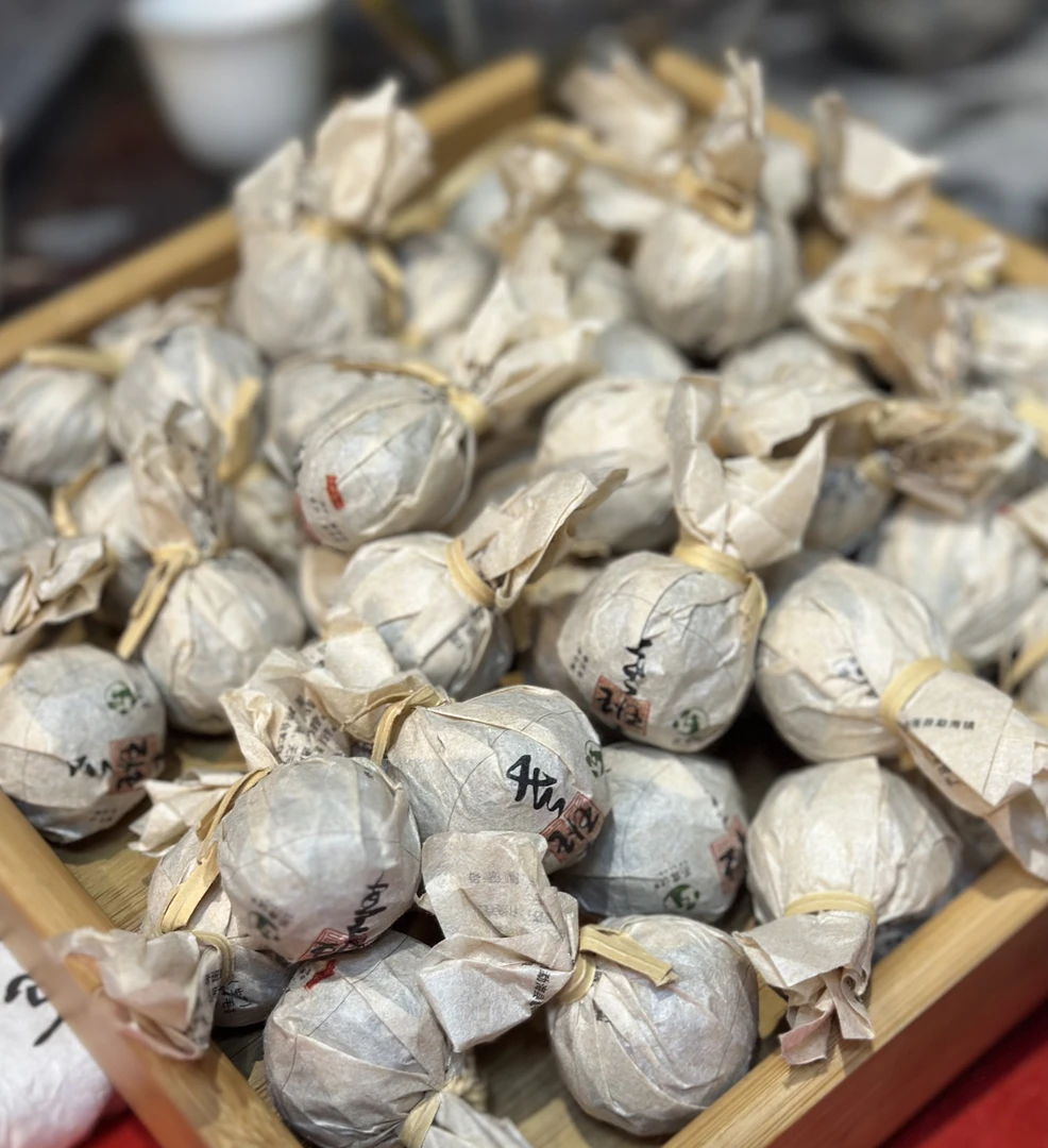 茶露伲【生日龙珠】23年老班章古树纯料-生茶-龙珠