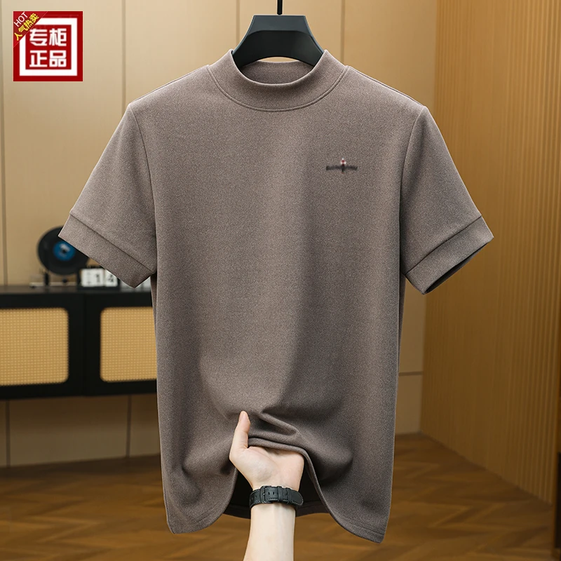 专柜轻奢高档石墨烯春夏季高圆领男装短袖t恤男士纯色宽松打底衫