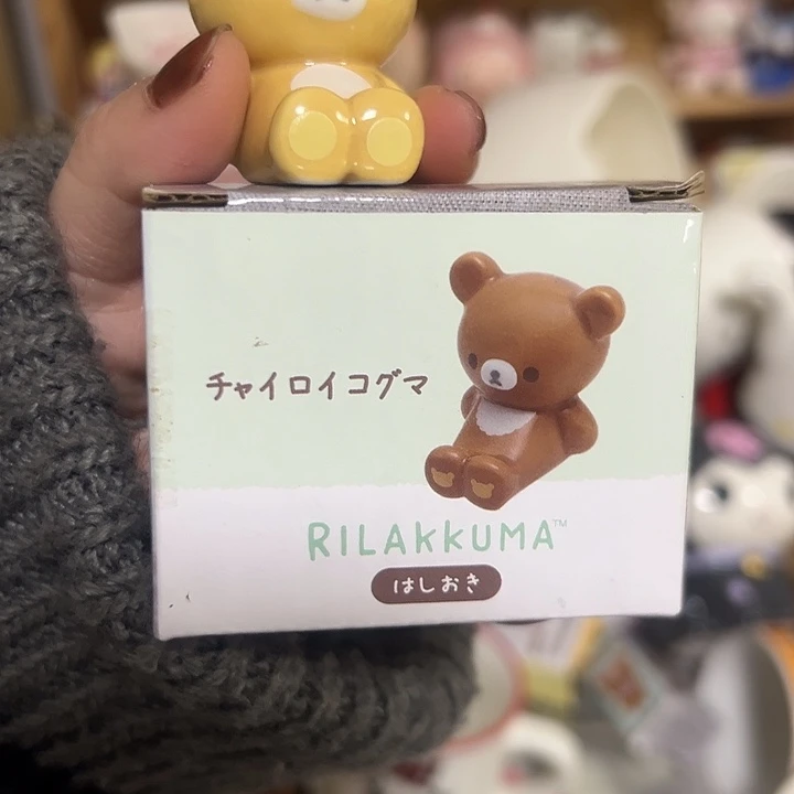 微瑕满20包邮可爱