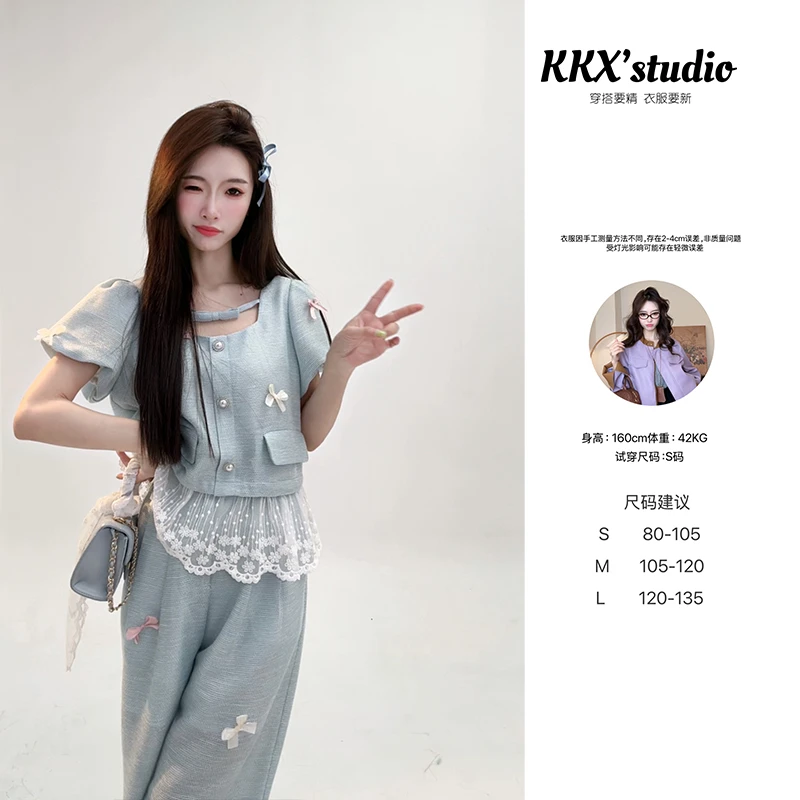 【雾吻蝴蝶套装】品质女装洋气出行时尚休闲财阀千金小众老钱风