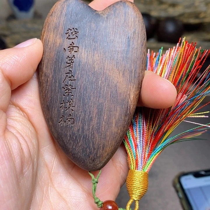 沉香木手串越南芽庄紫棋手把件