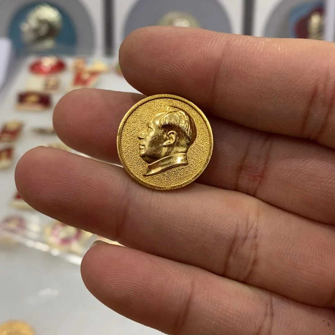 其他普通金属平**乐红色纪念章小金豆