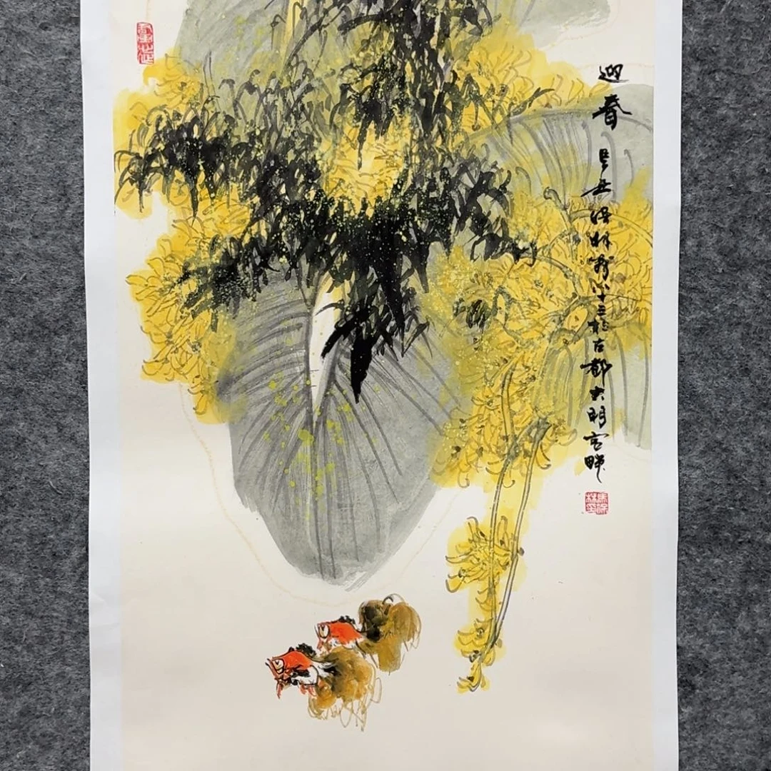 书法国画作品mbl老师