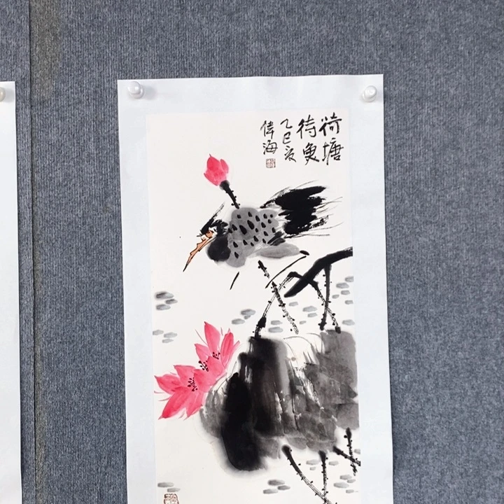 国画绘画作品欣赏