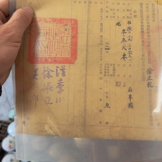 滕***端核桃木/黑胡桃（胡桃木）