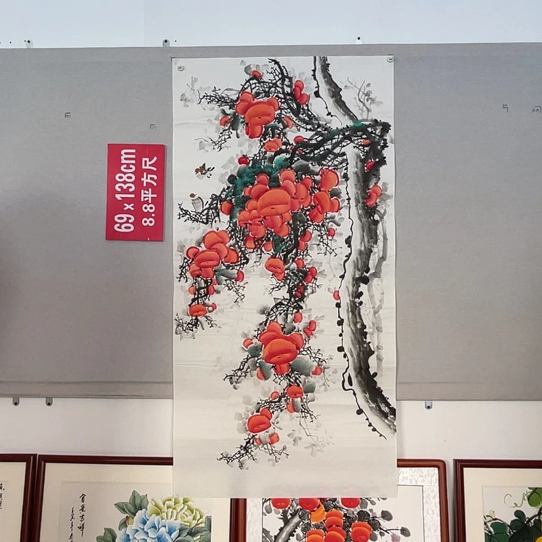 国画山水画作品欣赏68