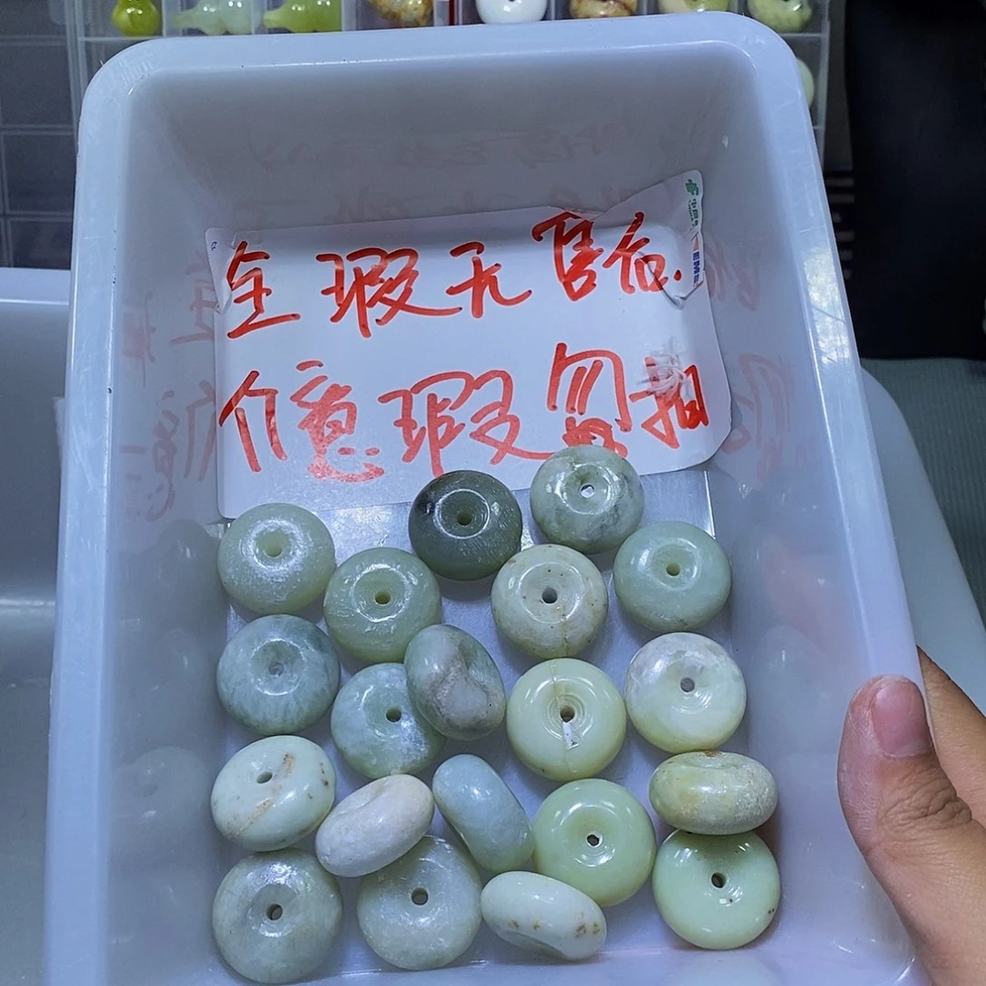 合金蛇纹石玉颈饰224