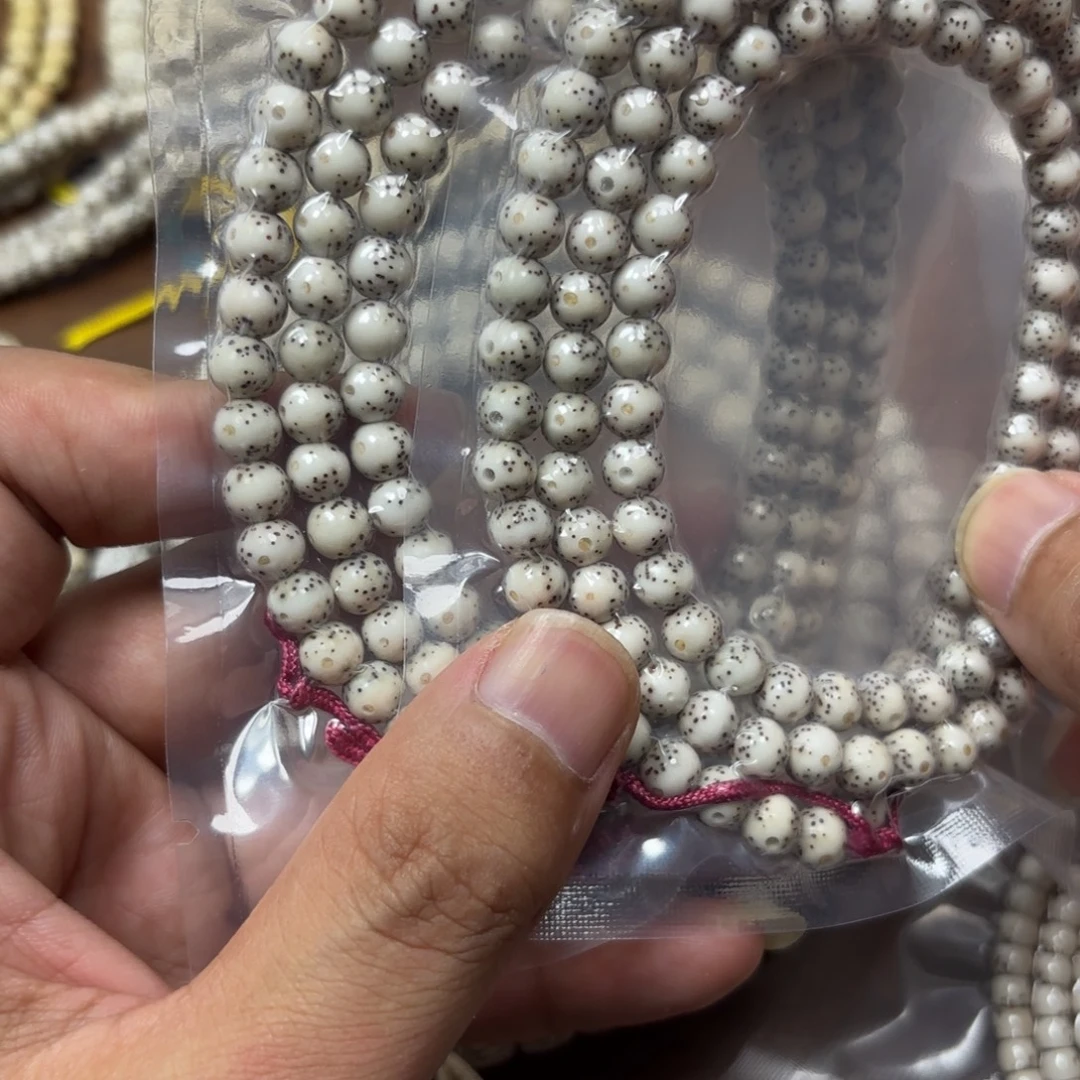 手串星月菩提星月石玉料6圆